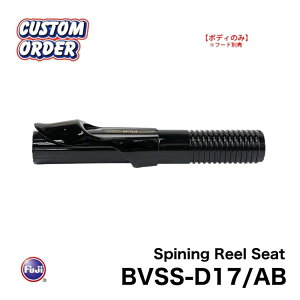 xmH BVSS-D17/AB [V[g WXgG[XJ[ ubNhdグ ^[pbN\