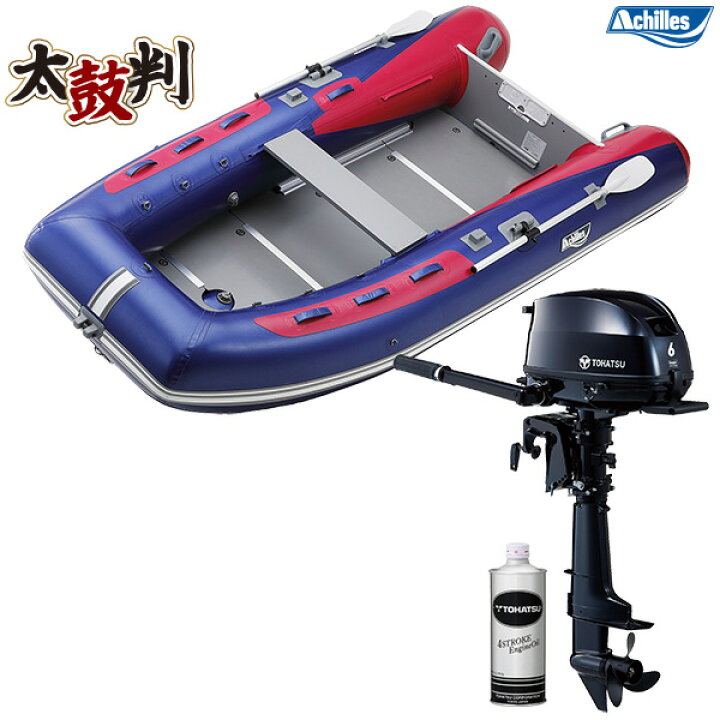 楽天市場】アキレスボート E-1 ECB-310WB+トーハツ6馬力船外機セット 