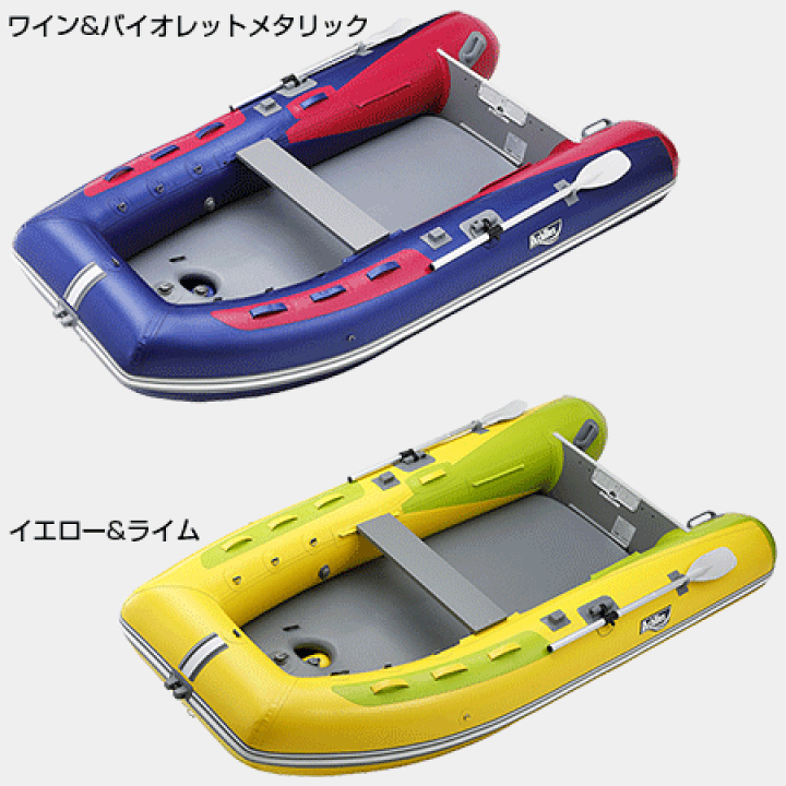 アキレスゴムボート トーハツ2馬力