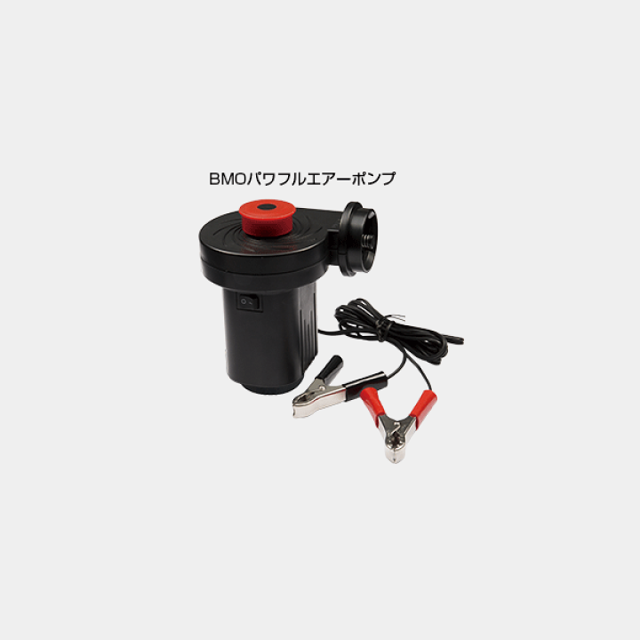 楽天市場】アキレスボート 太鼓判セット R-1 EC2-521 ゴムボート 楽天市場】アキレスボート 太鼓判セット R-1 EC2-521 ゴムボート