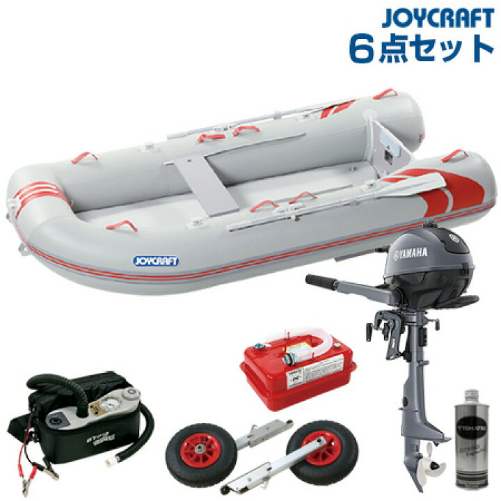 楽天市場 ジョイクラフト ゴムボート船外機セット レッドキャップ300ssヤマハ2馬力船外機 わくわくセット 釣具通販のozatoya楽天市場店 楽天市場 ジョイクラフト ゴムボート船外機セット レッドキャップ300ssヤマハ2馬力船外機 わくわくセット 釣具通販のozatoya楽天市場店
