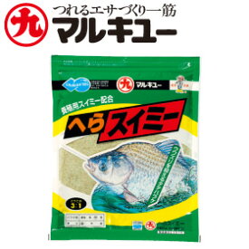 楽天市場 マルキュー ヘラ エサの通販