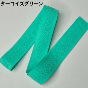 �C�I�~�b�N �O���b�v�e�[�v B�^�C�v iG-08B Grip tape 1m���� IOMIC