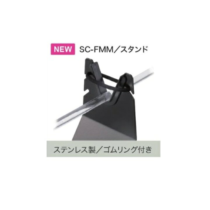 楽天市場】SC-FMM スピードコントロールフィニッシングモーター : 釣具通販のOZATOYA楽天市場店 楽天市場】SC-FMM スピードコントロールフィニッシングモーター : 釣具通販のOZATOYA楽天市場店