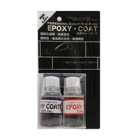 東邦産業 エポキシ・コート 2液性コーティング剤 Epoxy Coat 0203