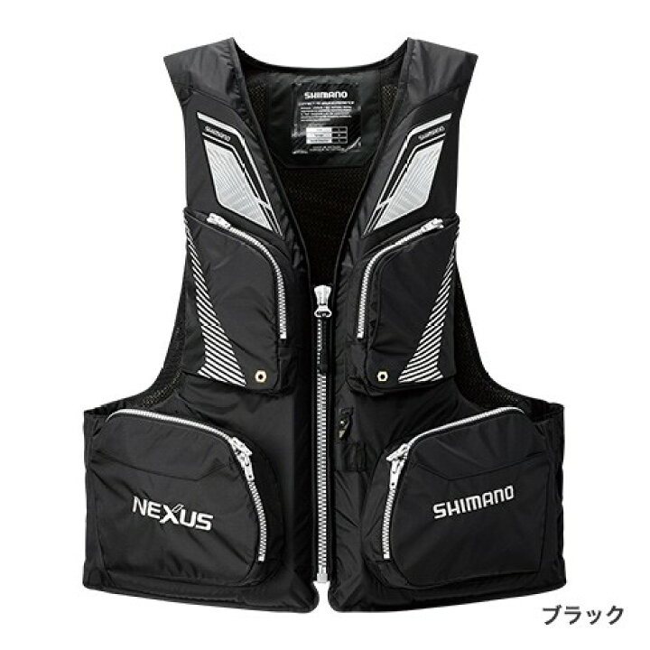 楽天市場】シマノ ライフジャケット VF-142Q NEXUS フローティング 