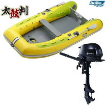 楽天市場】アキレス ゴムボート 空気入れの通販