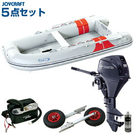 楽天市場 ゴムボート 8 人 乗りの通販