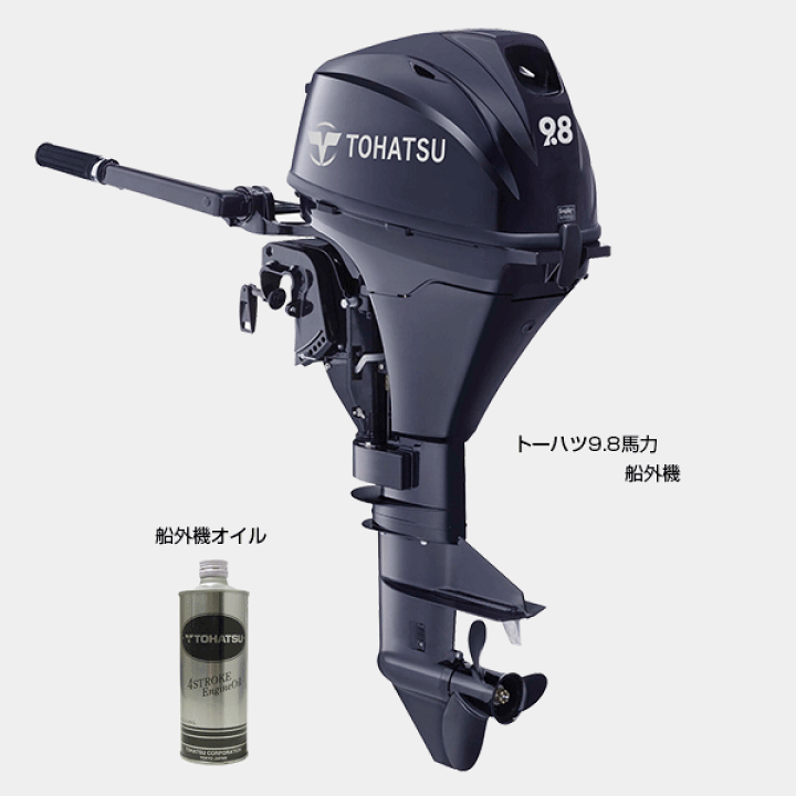 楽天市場】ジョイクラフト 9.8馬力セット 6人乗り JEX-340SS+ 楽天市場】ジョイクラフト 9.8馬力セット 6人乗り JEX-340SS+