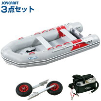 楽天市場】ジョイクラフト ゴムボートの通販