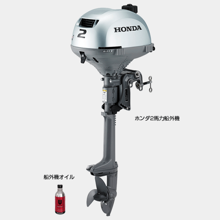 楽天市場】ジョイクラフト 2馬力セット 4人乗り グランド315 楽天市場】ジョイクラフト 2馬力セット 4人乗り グランド315
