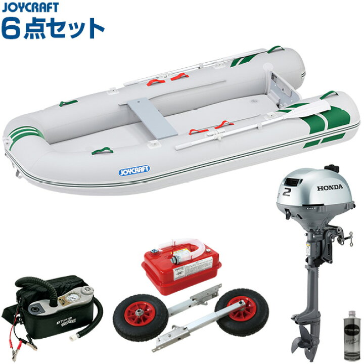 楽天市場】ジョイクラフト 2馬力セット 4人乗り J-キャット315SS+ 