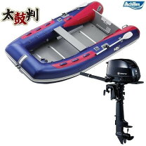 楽天市場】アキレス ゴムボート セットの通販