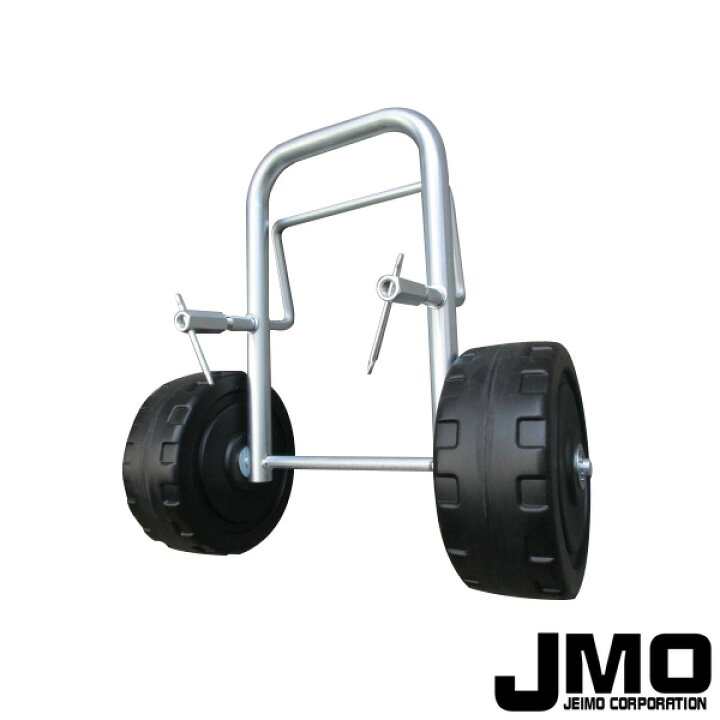 楽天市場】ジェイモ(JMO) アルミFRPボート用ドーリー : 釣具通販の 