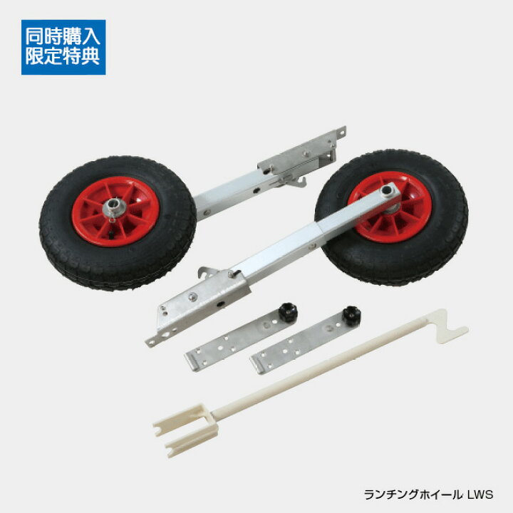 楽天市場】ジョイクラフト ゴムボート JES-326 4人乗り 9.9馬力対応 