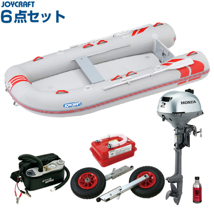 楽天市場】クーポン利用で1000円OFF ジョイクラフト 2馬力セット 