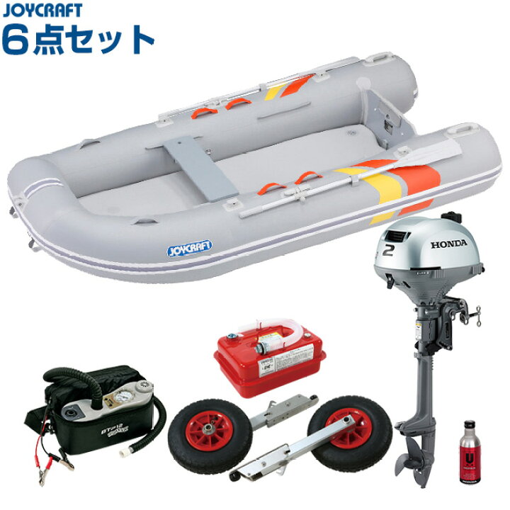 楽天市場】ジョイクラフト 2馬力セット 4人乗り P-キャット310SS+  