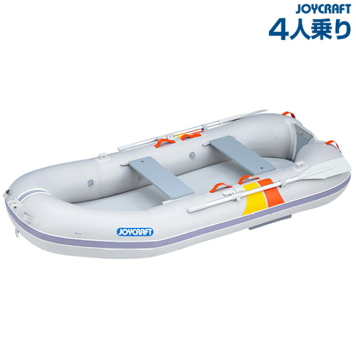楽天市場】ジョイクラフト ゴムボート 4人乗り FEM-272 2馬力以下対応 