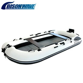 バイソンウェーブ ゴムボート 6人乗り BWE325-TS エアーフロアモデル 2馬力対応 釣り BISONWAVE