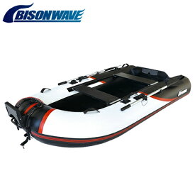 バイソンウェーブ ゴムボート 4人乗り BWL280Light-T ウッドロールモデル 2馬力対応 釣り BISONWAVE