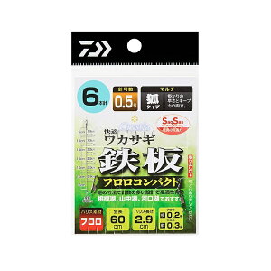 _C JTMd| KJTMd| SS S tRpNg }` 6{j DAIWA [֑Ή\