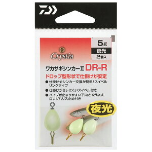 _C I NXeBAJTMVJ[2 DR-R  DAIWA [֑Ή\