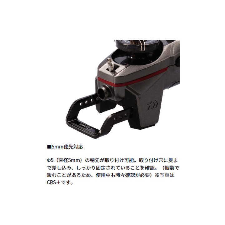 DAIWA（釣り） ダイワ クリスティア ワカサギ CRS ムーブ : 釣具