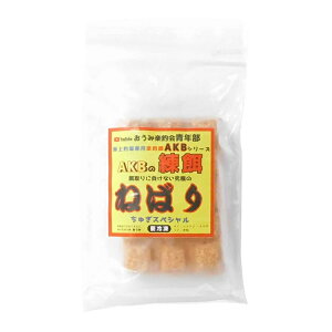 ݊yމN Cޖxpyމa AKB̗a ˂΂() ガXyV GT Cޖx ⓀGT Ⓚa N[֗p