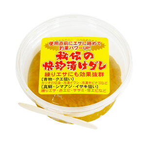 {X GT Cޖx ރGT `̉ޒЂ_ Ђa Ⓚa N[֗p