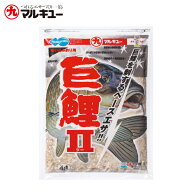 マルキュー　鯉エサ　巨鯉II