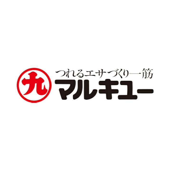 楽天市場】マルキュー へらエサ 一発(小) : 釣具通販のOZATOYA楽天市場店