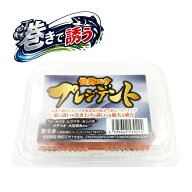 海上釣堀 エサ 本多商店 快釣エサプレジデント 血漬け細切りソウダカツオ ※クール便