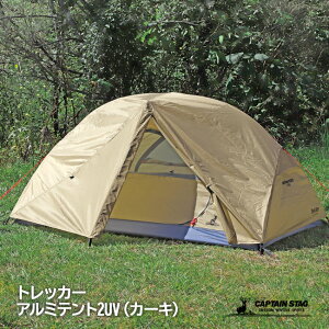 CAPTAINSTAG LveX^bO UA-61 gbJ[ A~eg2UV J[L