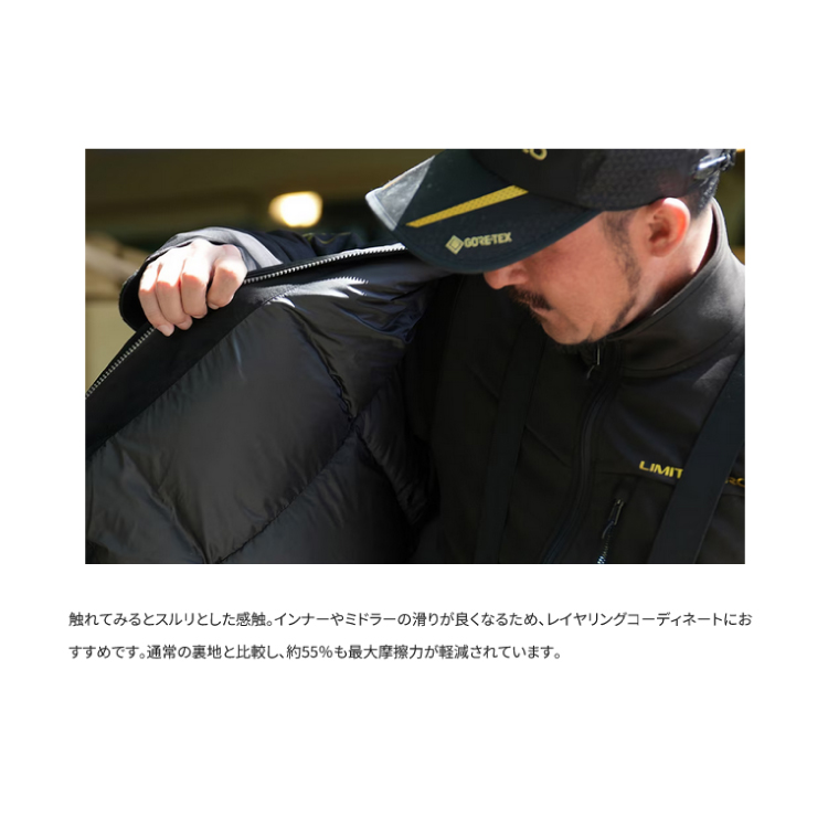 楽天市場】シマノ SHIMANO 防寒ウェア RB-130W リミテッドプロ