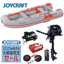 楽天市場】オレンジペコ300 ジョイクラフトの通販