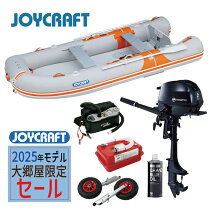 楽天市場】オレンジペコ ジョイクラフトの通販