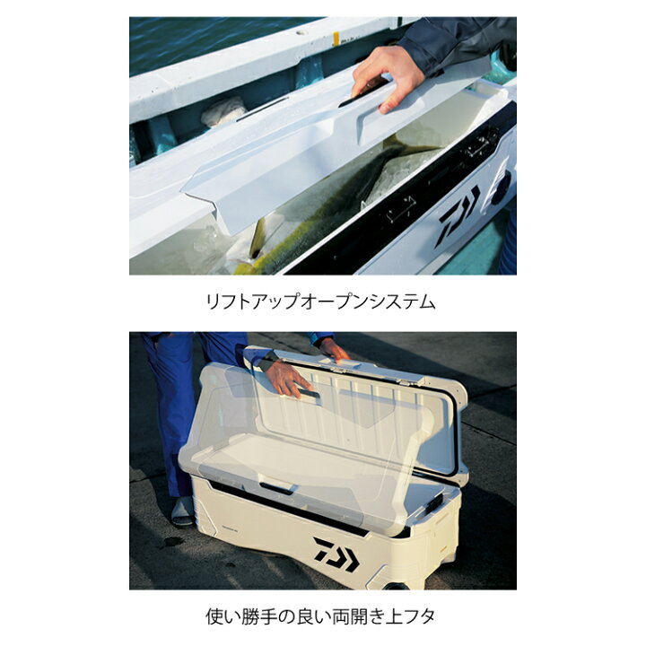 楽天市場】ダイワ クーラーボックス トランクマスターHDII VSS 4800 