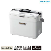 楽天市場】シマノ フィクセル リミテッド 300の通販