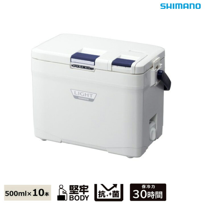 楽天市場】シマノ クーラーボックス LF-012N フィクセル ライト 12L 