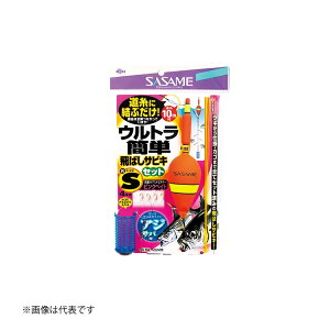  hd| S-552 EgȒP΂TrLZbg SASAME