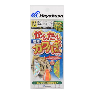 nuT Hayabusa hd| HA201 RpNgbh 񂽂JnMނZbg [֑Ή\