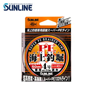TC C CޖxPE II PEC 3E4 ނ莅 SUNLINE