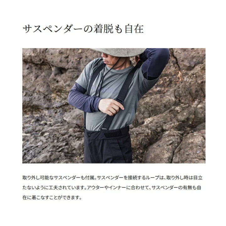 楽天市場】シマノ レインウェア RA-022X ゴアテックスアングラーズ 