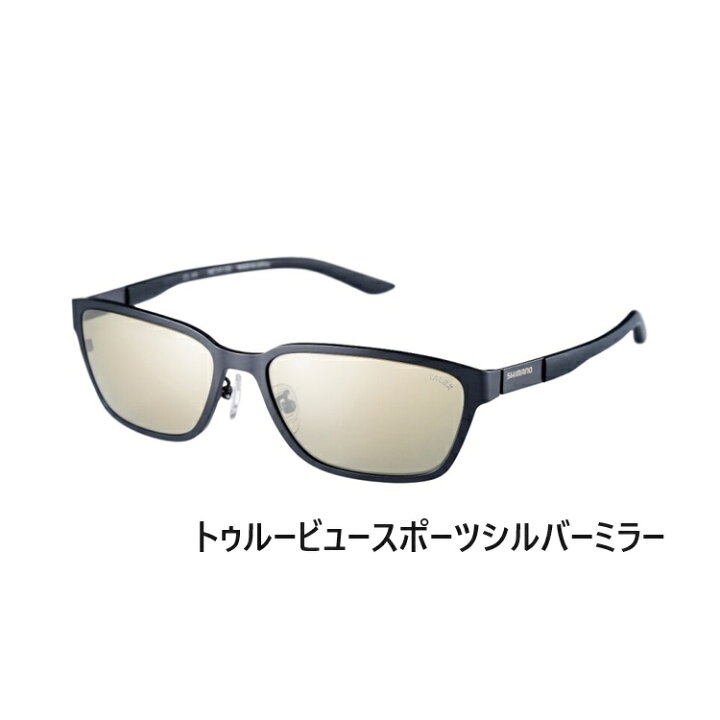 楽天市場】シマノ 偏光グラス UJ-101V ミラータイプ STL101 TALEX 