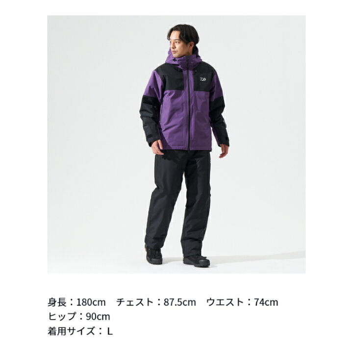 楽天市場】ダイワ 防寒ウェア DW-1924 GORE-TEX バーサタイル 