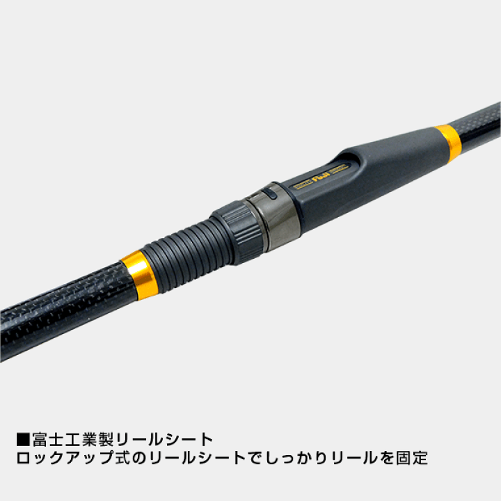 大郷屋 B-VOLOST 海上釣堀竿 海上釣堀脈釣王240 繊細穂先
