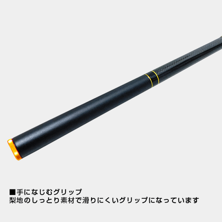 楽天市場】B-VOLOST 大郷屋 高感度海上釣堀竿 海上釣堀脈釣王