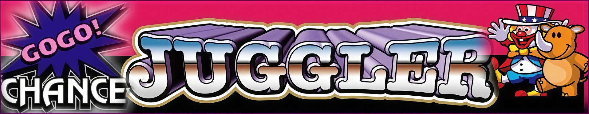 ジャグラー グッズ