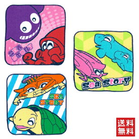 楽天市場 海物語の通販