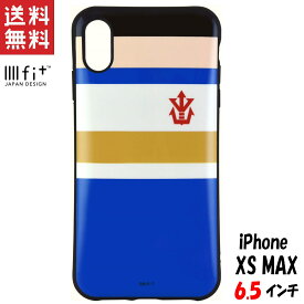楽天市場 Iphone Se ケース ドラゴンボールの通販